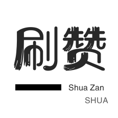 利云卡盟